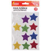 Наклейки из EVA «Звезды», 12 шт., блестящие, ассорти, ОСТРОВ СОКРОВИЩ, 661452