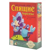 Игра настольная «Спящие Королевы», СТИЛЬ ЖИЗНИ, УТ100002641