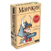 Игра настольная «Манчкин», 2-е издание, HOBBY WORLD, 1031