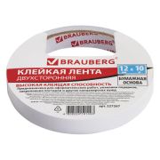 Скотч двухсторонний 12 мм х 10 м «Brauberg» бумажная основа, арт.227267