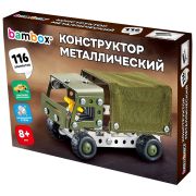 Конструктор металлический «Военный грузовик», с подвижными деталями, 116 элементов, BAMBOX (БАМБОКС), 666362