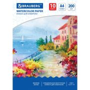 Папка для акварели, А4,10л. «Brauberg» среднее зерно, 125225