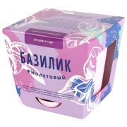 Набор для выращивания растений ТЫСЯЧА ЛИСТЬЕВ «Базилик фиолетовый» (горшок, грунт, семена), tl-016