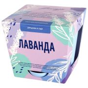 Набор для выращивания растений ТЫСЯЧА ЛИСТЬЕВ «Лаванда» (горшок, грунт, семена), tl-007
