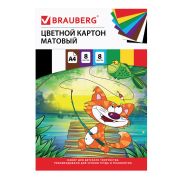 Картон цветной А4 8 цв, 8 л. «Brauberg» Кот-рыболов, матовый, 129910