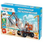 Конструктор металлический «Экскаватор», цветной, с подвижными деталями, 154 элемента, BAMBOX (БАМБОКС), 667035