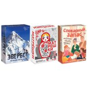 Игры настольные «На Логику», АССОРТИ, НЕСКУЧНЫЕ ИГРЫ