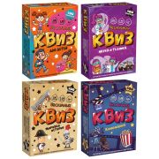 Игра настольная «КВИЗ 500 вопросов», АССОРТИ, НЕСКУЧНЫЕ ИГРЫ