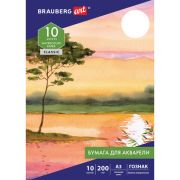 Папка для акварели, А3, 10 л., холст, «Brauberg» 125222
