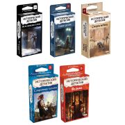 Игра настольная «ИСТОРИЧЕСКИЙ ДЕТЕКТИВ», АССОРТИ, HOBBY WORLD