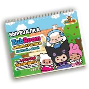 Игра-вырезалка развивающая «ZubRoom. Аниме-кролики», 210х297 мм, 12 листов, ZUBRO Games, 4670307420342