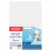 Картон белый А4 8л «Staff» 127049