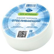 Зубной порошок отбеливающий с маслами 140 мл, «Семейный», 1414