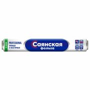 Фольга пищевая 29 см х 100 м, 9 мкм, СТАНДАРТ, САЯНСКАЯ ФОЛЬГА в пленке, Professional С100П-290х12