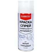 Краска-спрей акриловая универсальная белая глянцевая RAL 9003, 520 мл, нетто-вес 265 грамм, RABBITEX (РАББИТЕКС), 700303