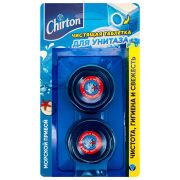 Таблетки чистящие для унитаза 2 шт. х 50 г, CHIRTON (Чиртон), «Морской Прибой», 6944678610380