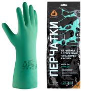 Перчатки нитриловые КЩС JETA SAFETY, хлопчатобумажное напыление, размер 9, L (большой), зеленые, JN711, JN711-09-L