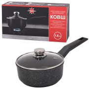 Ковш 1,6 л с крышкой и ручкой, пятислойное антипригарное покрытие, ГАРДАРИКА «Орион», 1616-04-10
