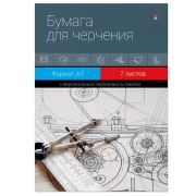 Папка для черчения А3, 7 л., «Альт» с рамкой