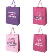 Пакет подарочный (1 штука) 26х13х32 см (L), «For Girl», ассорти, крафт, ЗОЛОТАЯ СКАЗКА, 700815