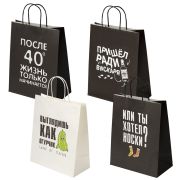 Пакет подарочный (1 штука) 26х13х32 см (L) «Man Funny Notes», ассорти, крафт, ЗОЛОТАЯ СКАЗКА, 700823