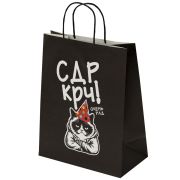 Пакет подарочный (1 штука) 26х13х32 см (L) «С ДР крч», крафт, ЗОЛОТАЯ СКАЗКА, 700841