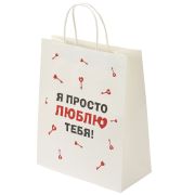 Пакет подарочный (1 штука) 26х13х32 см (L) «Просто люблю», крафт, ЗОЛОТАЯ СКАЗКА, 700844