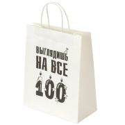 Пакет подарочный (1 штука) 26х13х32 см (L) «Выглядишь на все 100», крафт, ЗОЛОТАЯ СКАЗКА, 700847
