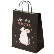 Пакет подарочный (1 штука) 26х13х32 см (L) «Ля, ты!», крафт, ЗОЛОТАЯ СКАЗКА, 700848