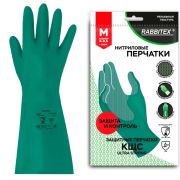 Перчатки нитриловые КЩС, ULTRA STRONG, хим. устойчивые, с хлопковым напылением, зеленые, р-р 8-8,5 M (средний), RABBITEX (РАББИТЕКС), 700911