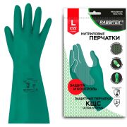 Перчатки нитриловые КЩС, ULTRA STRONG, хим. устойчивые, с хлопковым напылением, зеленые, р-р 9-9,5 L (большой), RABBITEX (РАББИТЕКС), 700912