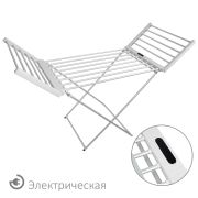 Сушилка для белья напольная, электрическая, раскладная, 3 зоны сушки, алюминиевая, таймер/регулировка темп. 45-70 °С, LAIMA HOME, 700979