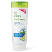 Шампунь-бальзам 400 мл SYNERGETIC HAIR THERAPY «Против перхоти 2 в 1», мята и лайм, 701409