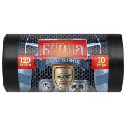 Мешки для мусора 120 л, ПРОЧНЫЕ черные, в рулоне 10 шт., ПВД 60 мкм, 2-х слойные, 70x110 см, «БРОНЯ», ВР-0010