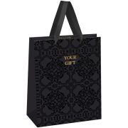 Пакет подарочный 18*23*10см MESHU «Luxary gift», фольга,  матовая ламинация
