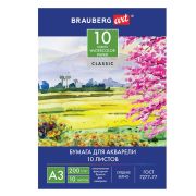 Папка для акварели, А3, 10 л., среднее зерно, «Brauberg» Пейзаж, 111064