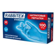 Перчатки нитриловые RABBITEX (РАББИТЕКС) Standard, 50 пар (100 шт.), голубые, размер M (средний), 702152