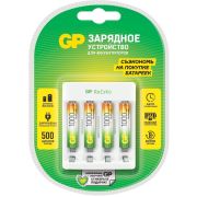 Зарядное устройство GP Е411 + 4шт акк. AAА (HR03) 1000mAh (USB)