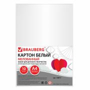 Картон белый А4 мелованный «Brauberg» 10л, арт.128017
