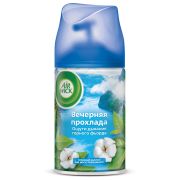 Сменный баллон для освежителя воздуха Airwick Freshmatic «Life Scents. Вечерняя прохлада», 250мл