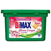 Капсулы для стирки белья 12 шт., BIMAX «Цветы Сакуры», пластиковая коробка, 446-7