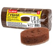 Губки для посуды 9,5х6,5х3,2 см, ОВАЛЬНЫЕ, КОМПЛЕКТ 6 штук, ПЕНОЭФФЕКТ, ПОРИСТЫЕ, «CHOCOLATE», LAIMA, 702719