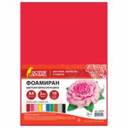 Фоамиран цветной А4 «Остров сокровищ» 10 цв. 10 л. 2мм., набор № 2, арт.660074