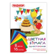 Бумага цветная А4 16 л. 8 цв. «Пифагор» Мишка сладкоежка, 129564