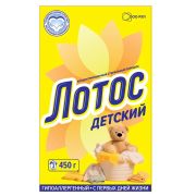 Стиральный порошок универсальный для всех типов белья 450 г, ЛОТОС «Детский», МИНПРОМТОРГ, НФ-00000160