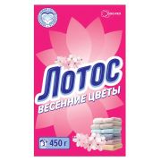 Стиральный порошок универсальный для всех типов белья 450 г, ЛОТОС «Весенние цветы», МИНПРОМТОРГ, 00000061