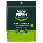 Тряпка для мытья пола из микрофибры, 50х60 см, зеленая, Master FRESH
