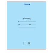 Тетради ДЭК 12 л. КОМПЛЕКТ 20 шт. BRAUBERG КЛАССИКА NEW, клетка, обложка картон, СИНЯЯ, 880049
