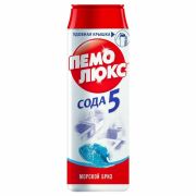 Чистящее средство «Пемолюкс» 480г