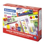 Набор школьных принадлежностей в подарочной коробке BRAUBERG «ПЕРВОКЛАССНИК 43 предмета», 880949